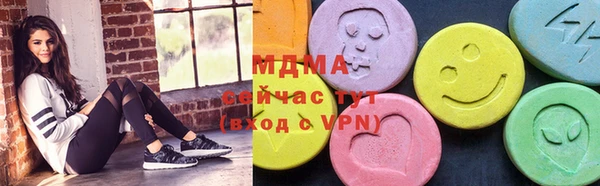 MDMA Premium VHQ Баксан